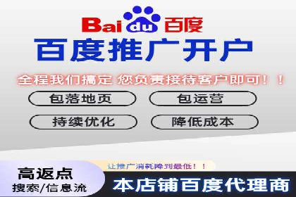 信息流营销案例：打造个性化营销方案